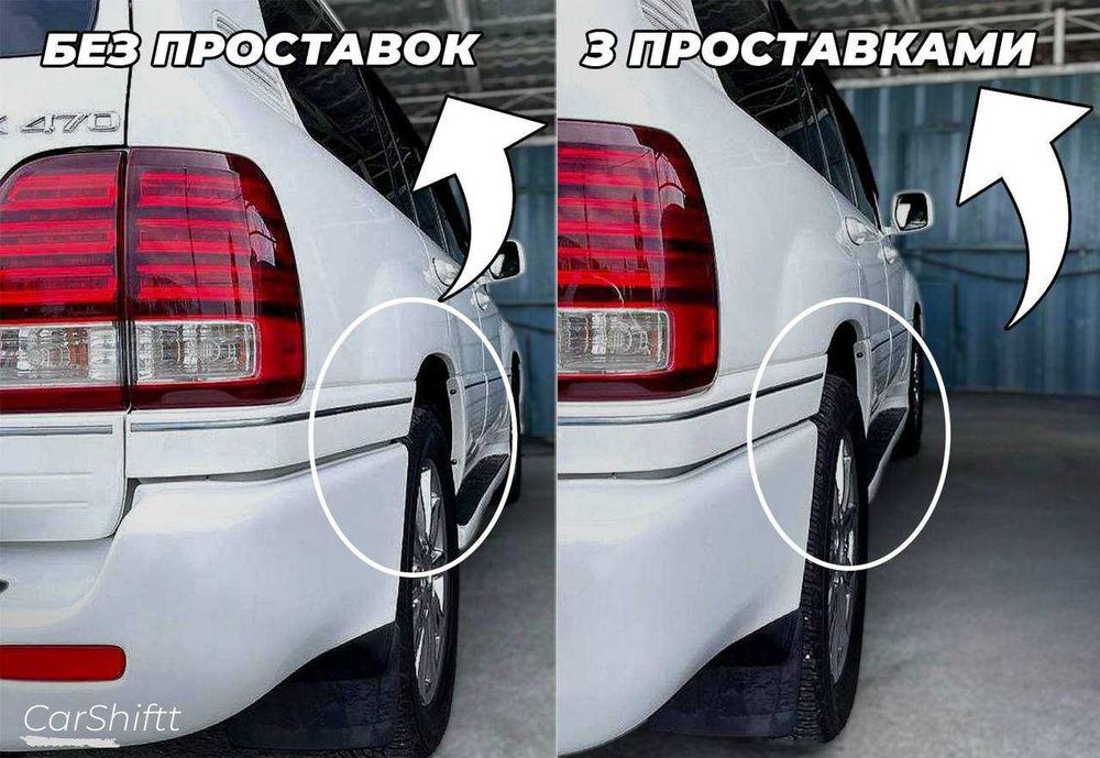 Проставки для расширения! Адаптерные,Сквозные просатвки ,СКИДКИ !