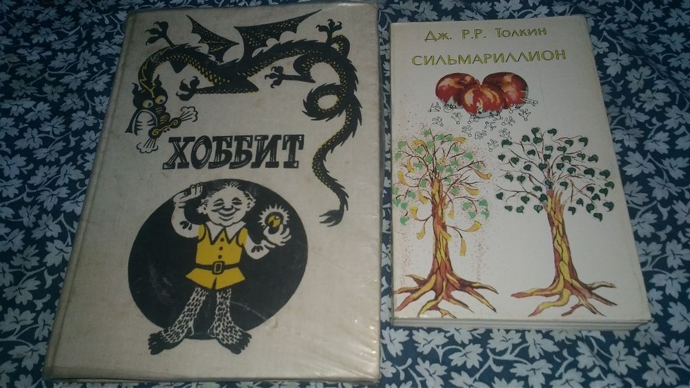 Продам или обмен книг