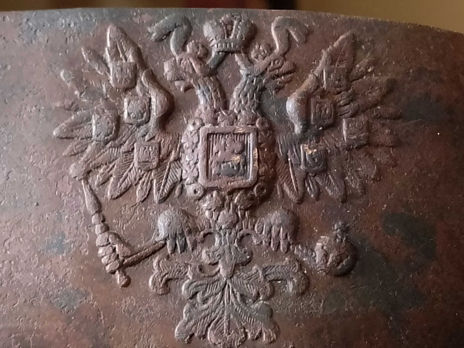 Klamra piechoty carska Rosja RIA oryginał (F)