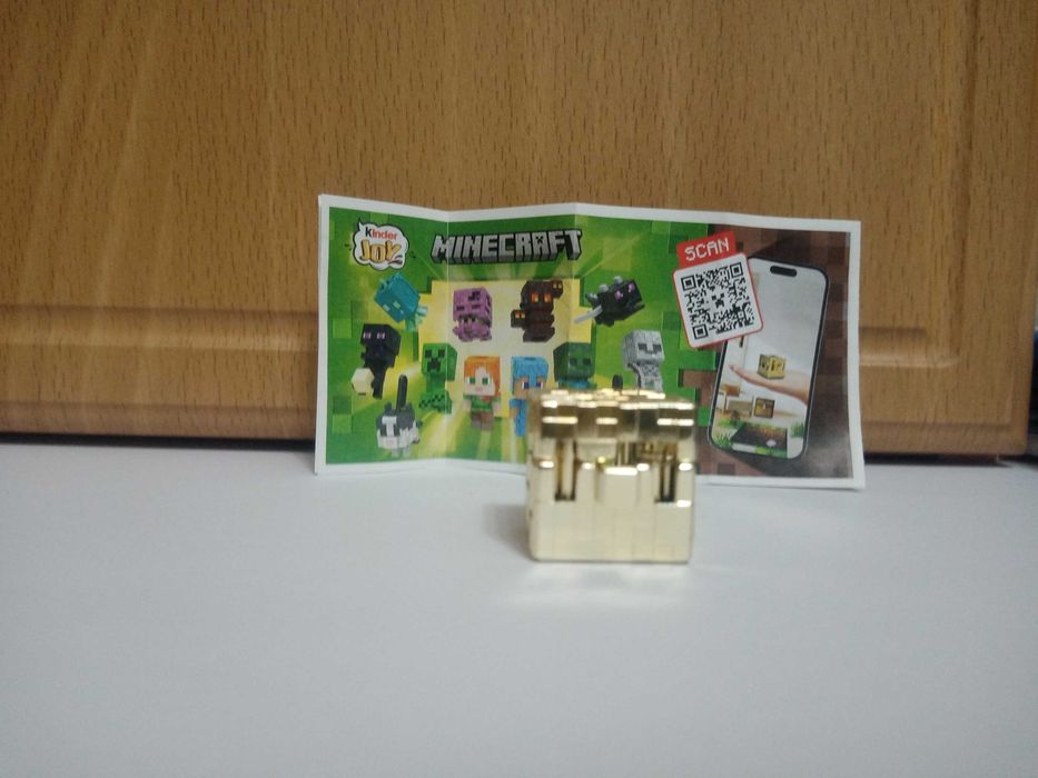 Золота скриня кіндер джой майнкрафт