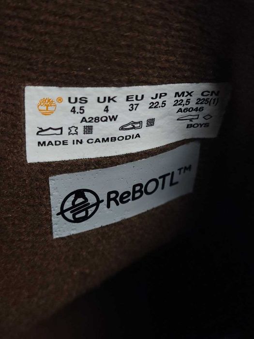 Кожаные женские ботинки челси Timberland Courma Kid Оригинал