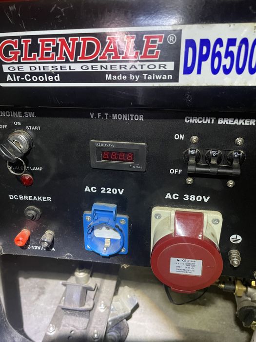 Дизельний генератор