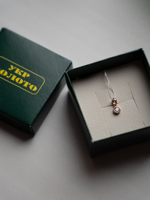 Підвіска з червоного золота з фіанітом