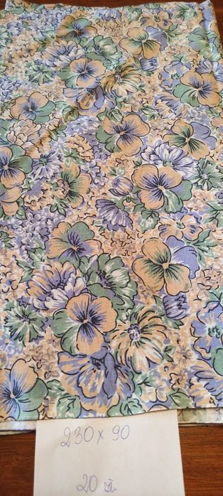 Materiały różne wzory i różne rozmiary