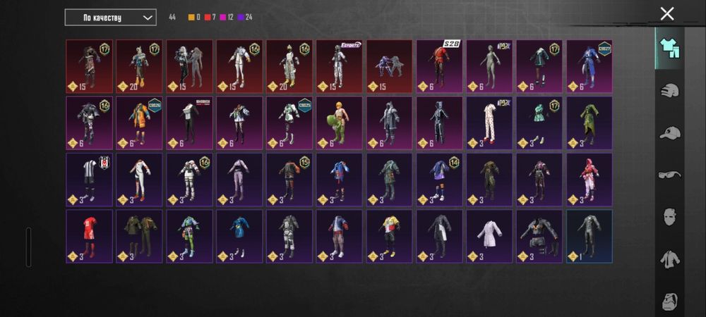 Продам акаунт в пабг