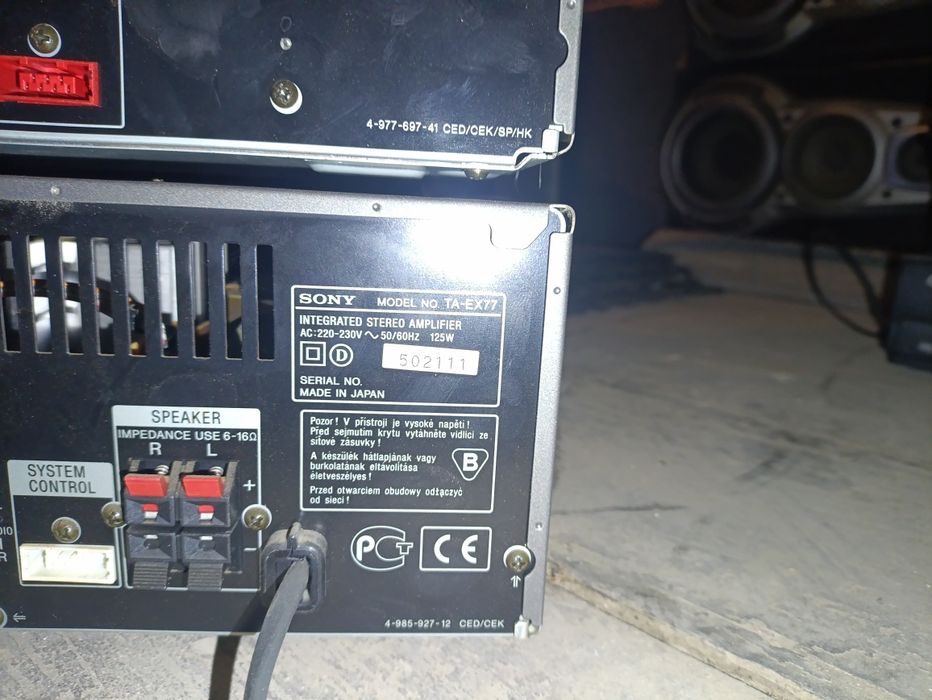 Wieża segment Sony.