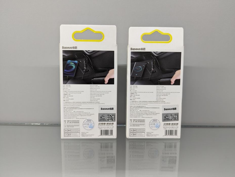 Автомобильное зарядное устройство Baseus Share Together  U+U 120W