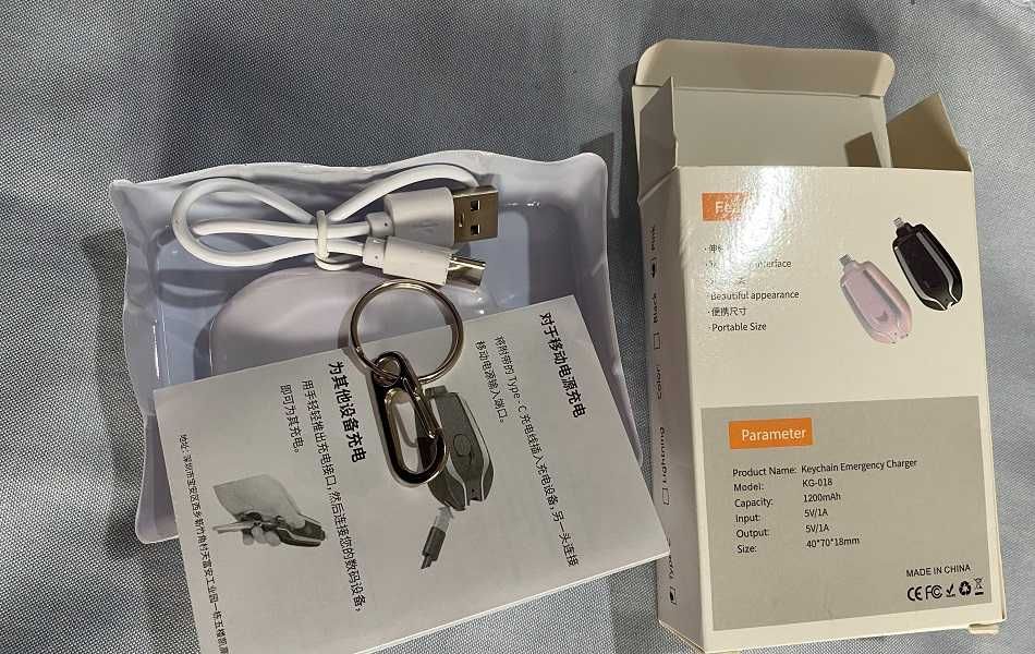 Power Bank  1200mAh Androide