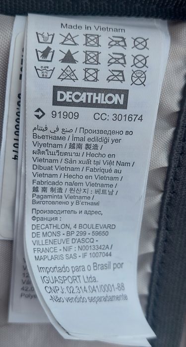 Рюкзак городской б/у nh Quechua Arpenaz 100  20 L (France)