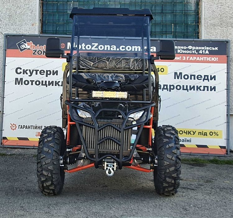Грузовий Квадроцикл Hummer 300cc 4х4 Новий! +Гарантія! Доставка! 2025р