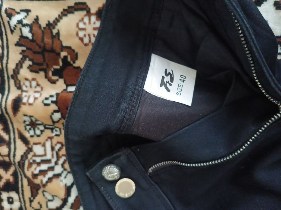 Чоловічі штани теплі на флісі.