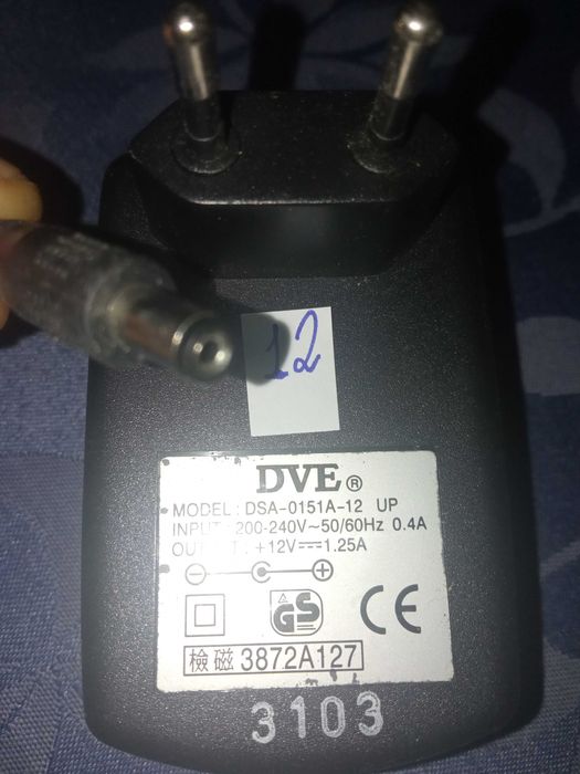 Vários carregadores ll