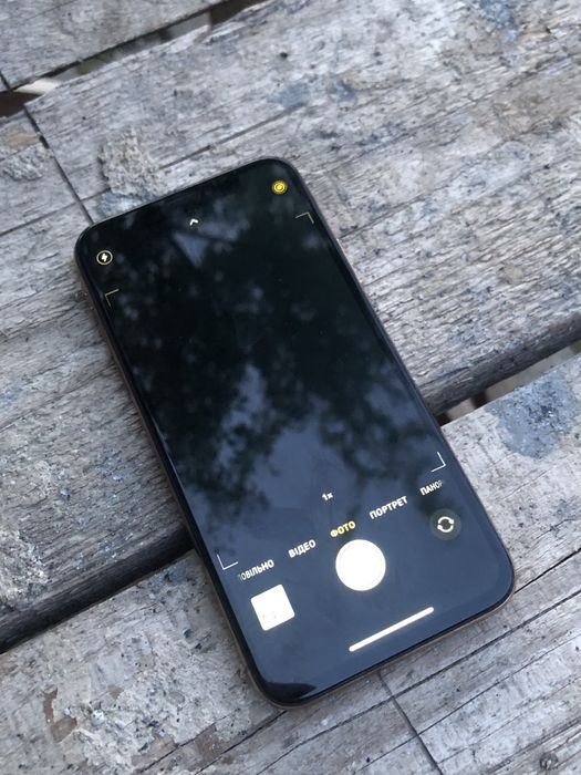 Iphone XS 64 neverlock