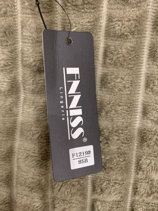 Бюстгальтер бежевий