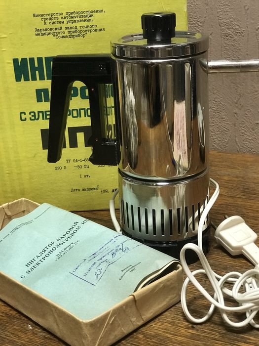 Паровой ингалятор с электро подогревом ИП-2,