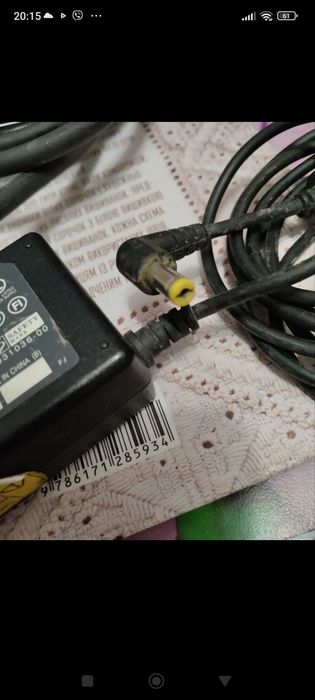 Зарядка для ноутбуків