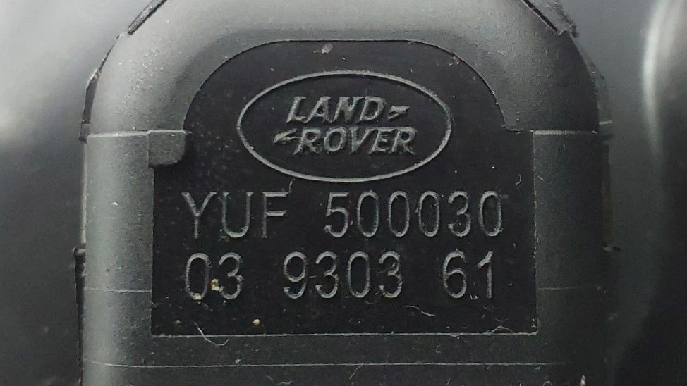 Comando de espelhos LAND ROVER Discovery III (L319)