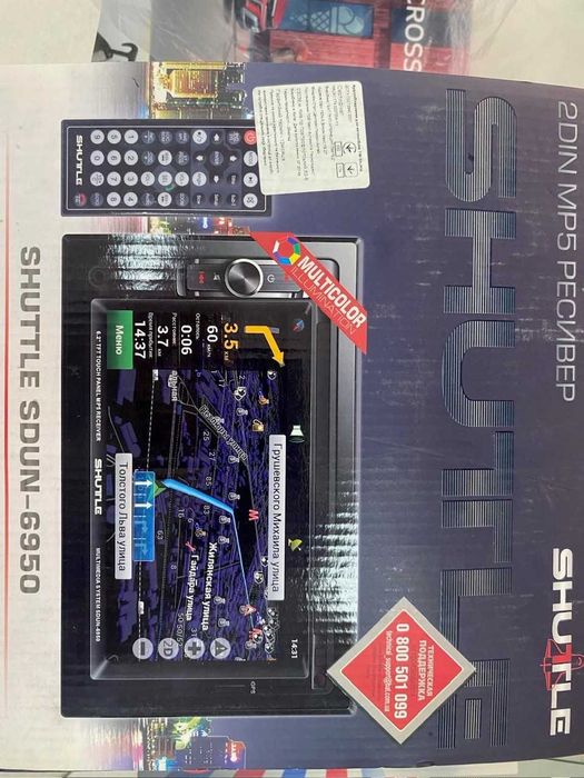 Мультимедіа ресивер Shuttle SDuN-6950