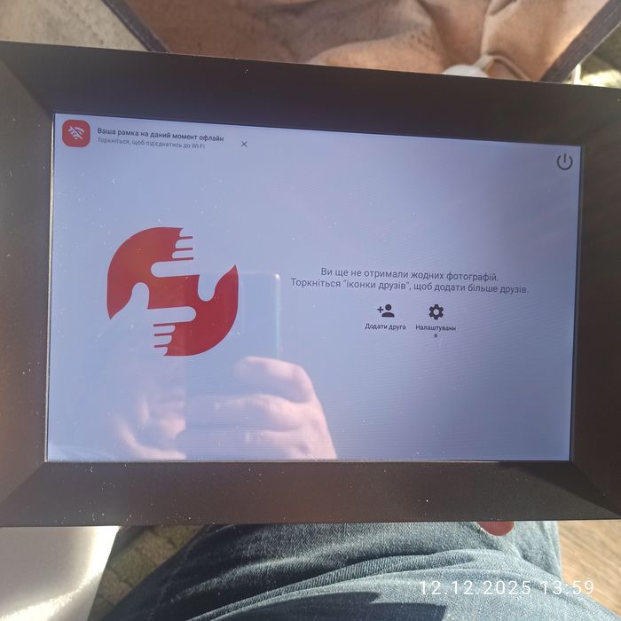 Цифрова фоторамка Frameo Smart  10'' з wifi