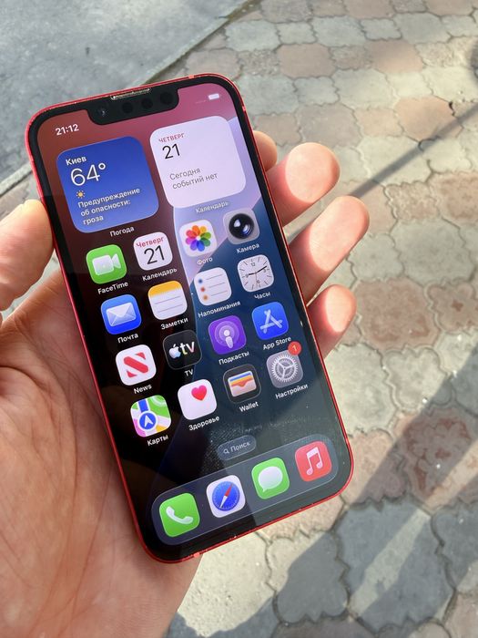 Iphone 13mini 512Gb ідеальний стан