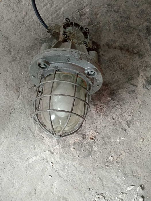 Lampa Przemysłowa PRL Polam