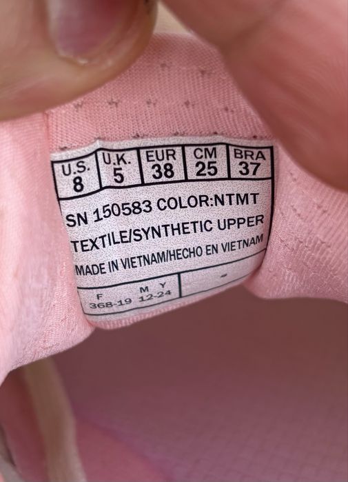 Кросівки Skechers