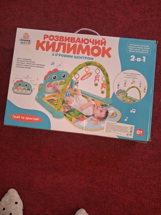 Розвиваючий килимок.