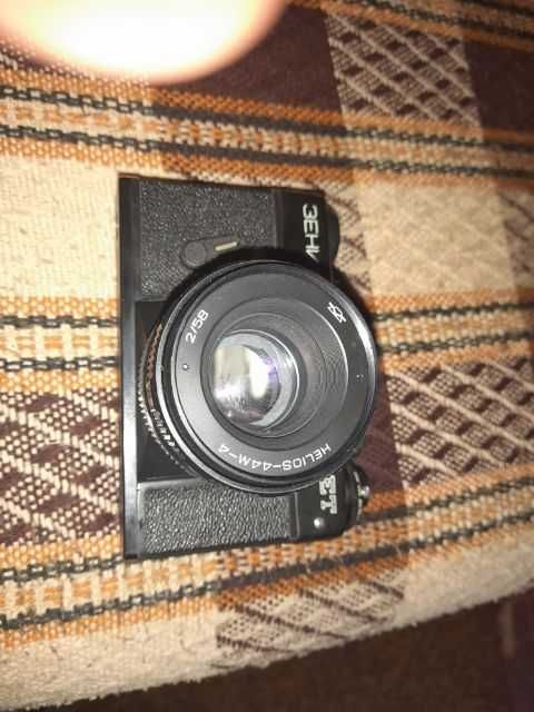 Aparat analgowy Zenit