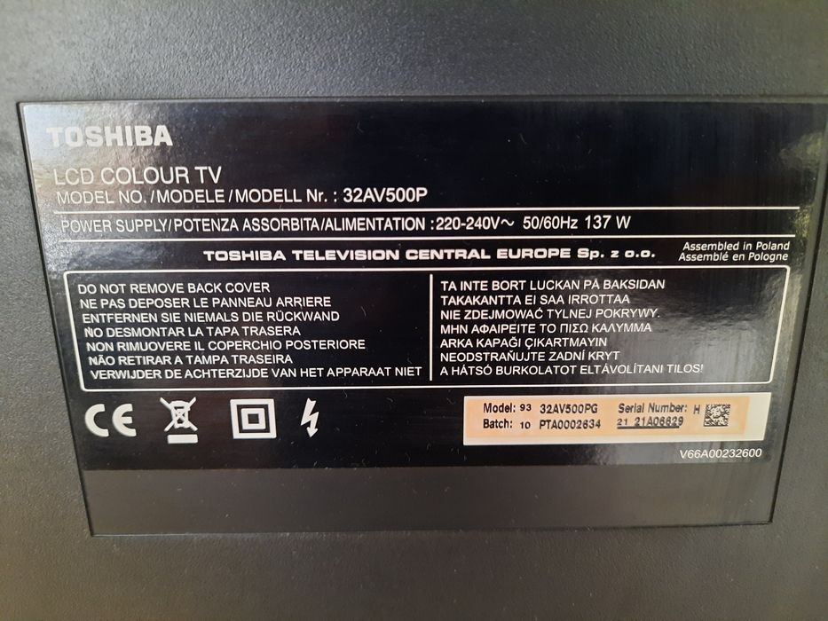 Toshiba Regza 32AV500P
