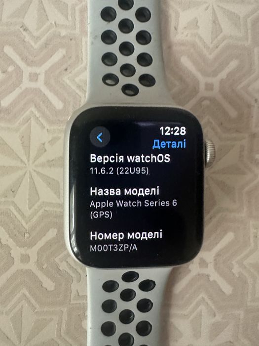 apple watch 6 nike - купити телефони та аксесуари - Ціна на OLX.ua
