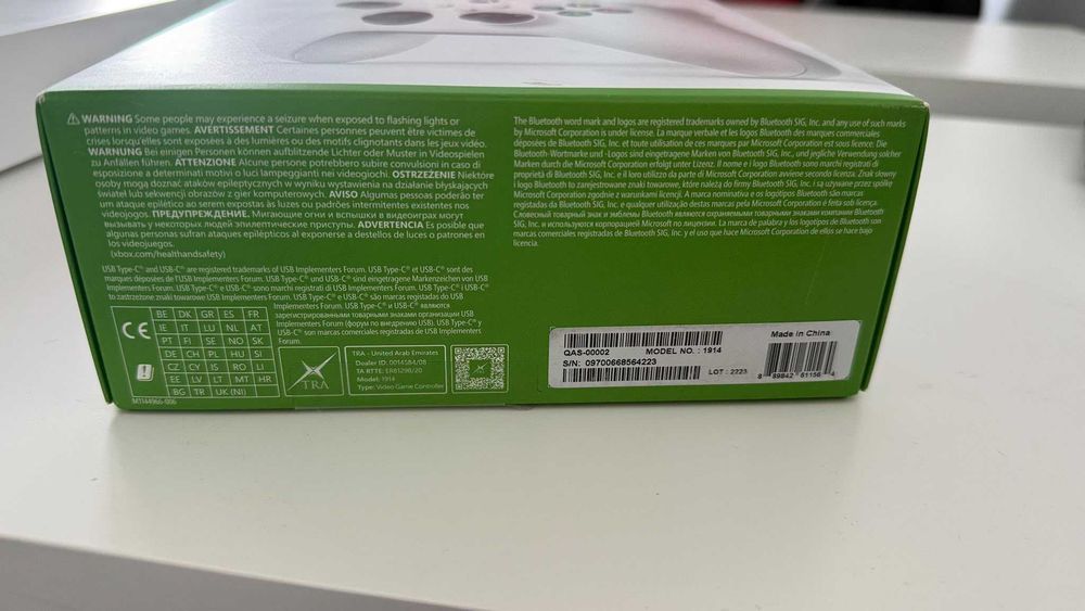Bezprzewodowy kontroler Xbox Series X QAS- biały NOWY