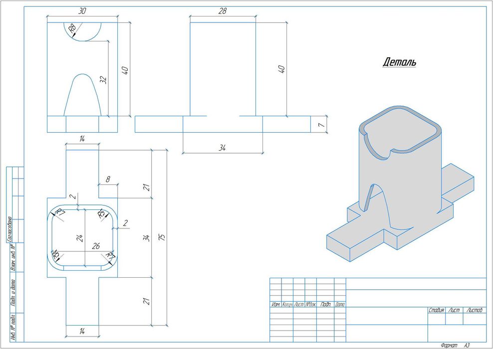 Выполню чертежи, визуализацию, 3д деталь.