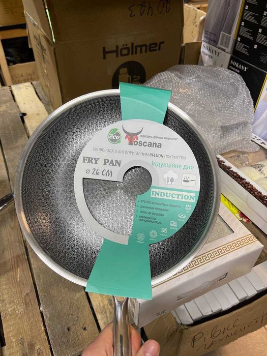 Сковорода 26 см з антипригарним Pefulon покриттям із захисною насічкою