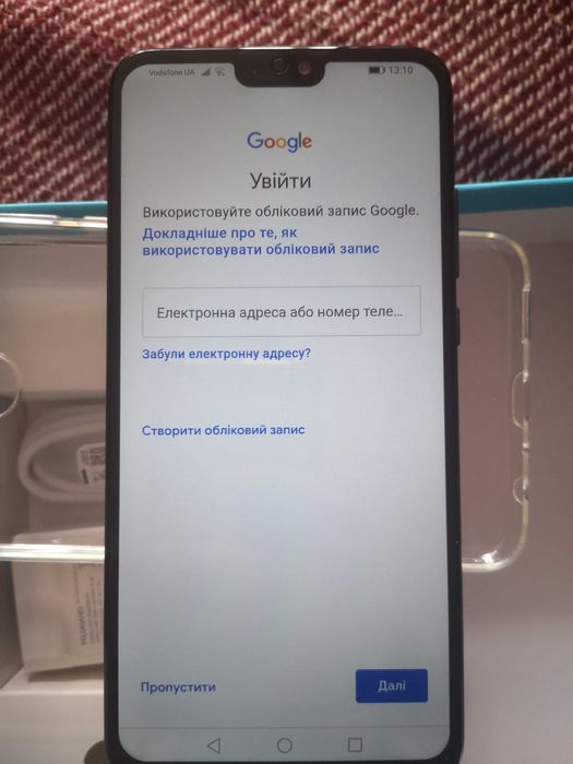 Новий Honor 8x(суббренд Huawei)6/128gb,6.5IPS,8ядр,чохол,скло