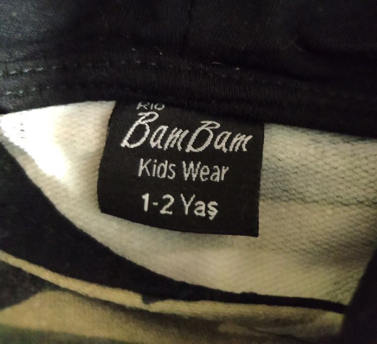 Komplet chłopięcy moro, BamBam, r.80/86