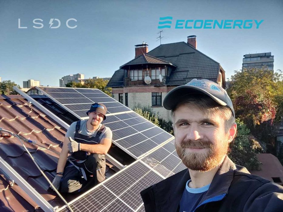 Сонячні  станції