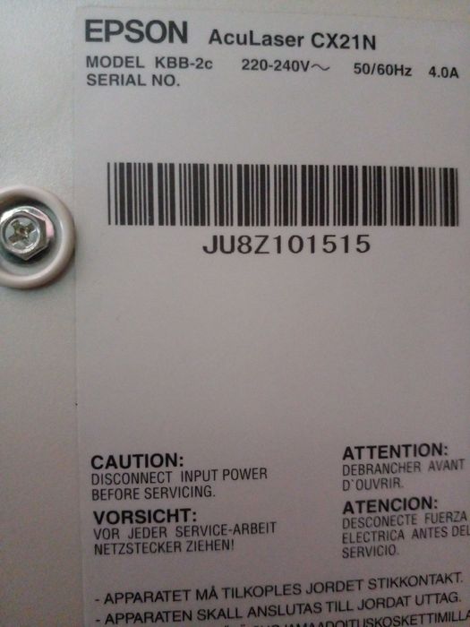 Продам цветной принтер