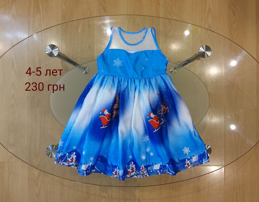 Вещи на девочку 4-5 лет, куртка, свитер, худи, платье новогоднее