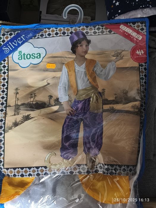 Máscaras para carnaval ou Halloween