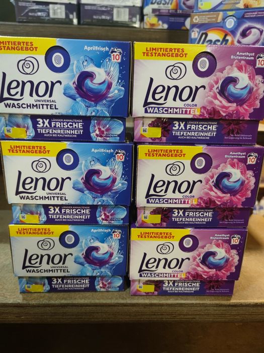 Капсули малюткі .