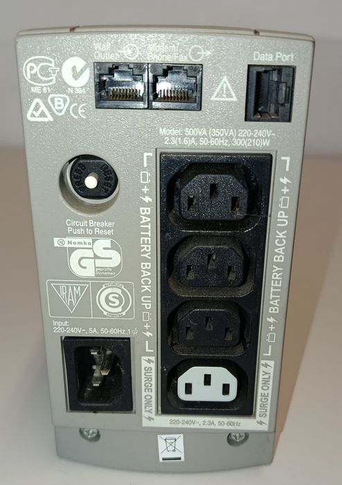 UPS APC - Back-UPS CS 350446705192047759362