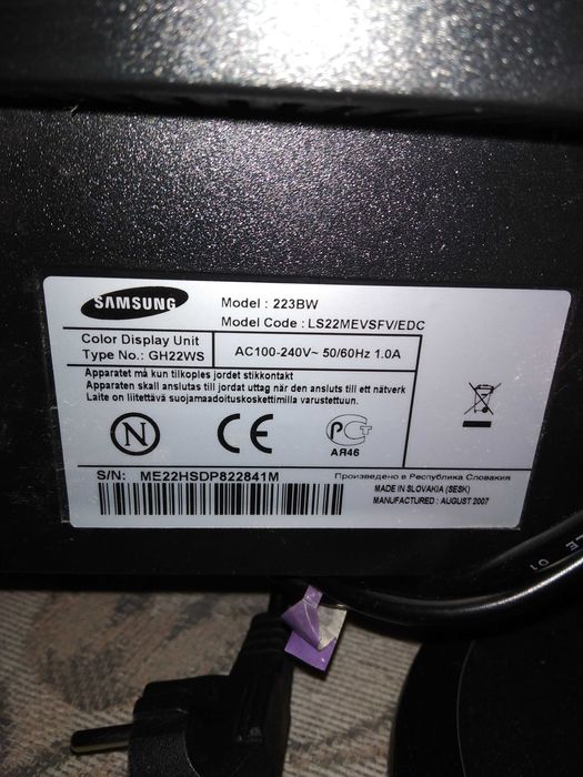 Продам мониторы не рабочие для починки или разборки