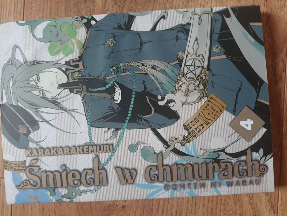 Manga śmiech w chmurach tom 4