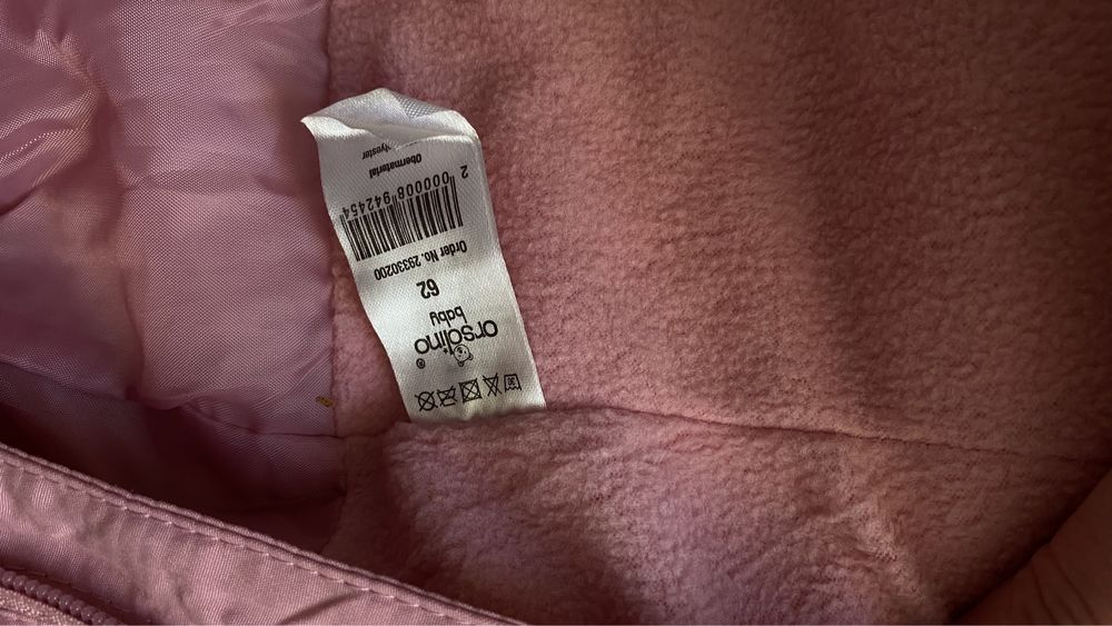 Комбінезон на дівчинку