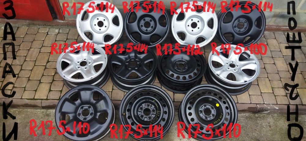 Диски Vitara-Mazda-KIA-Nissan-RENAULT-MITSUBISHI-HONDA-Opel-Dodge-Jeep