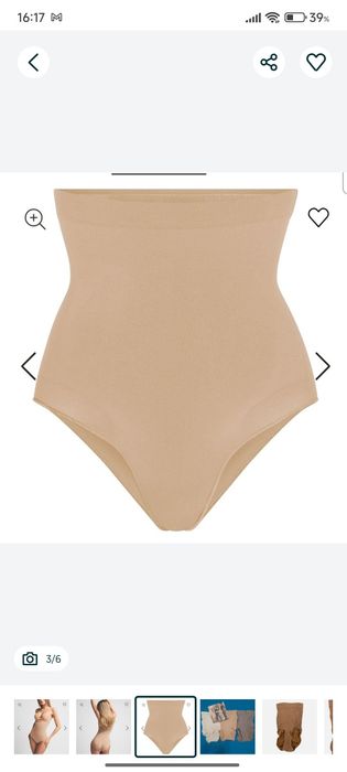 Skultping high waist brief Skims нові