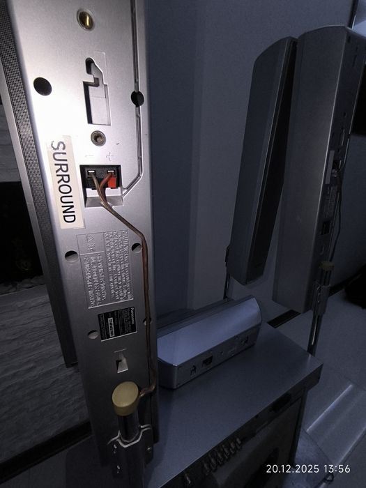 Kino domowe DVD Panasonic