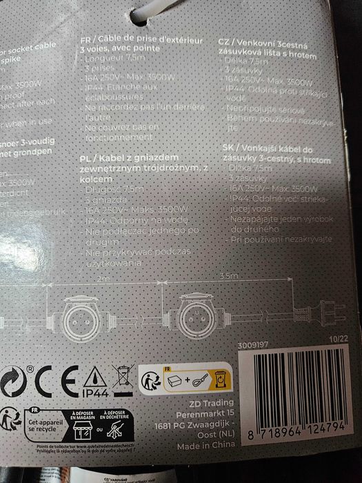 Przedłużacz 7,5 m zewnętrzny