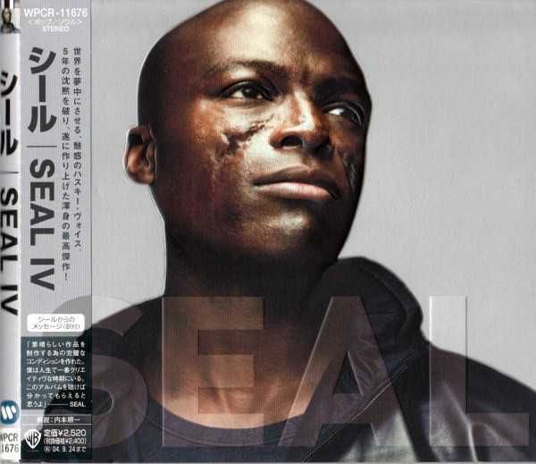 Диск аудио CD - Seal. Дискография - все концерты.