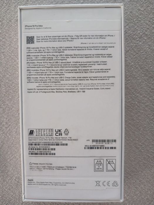 Iphone 16 pro max 1tb miejsca nie używany